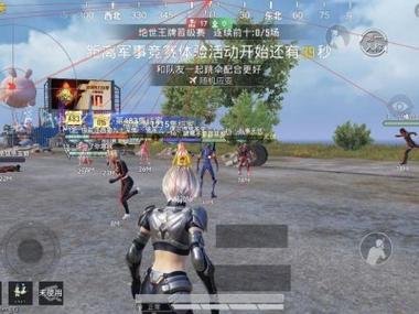 和平精英我为什么用不了辅助器（和平精英为什么不能开辅助瞄准）